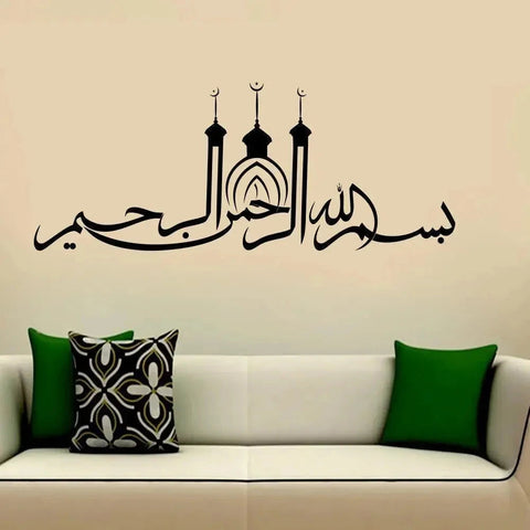Spiritual Wall Stickers – Inspirational & Meaningful Vinyl Decals for Home The Wall Valley