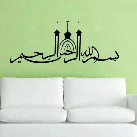 Spiritual Wall Stickers – Inspirational & Meaningful Vinyl Decals for Home The Wall Valley