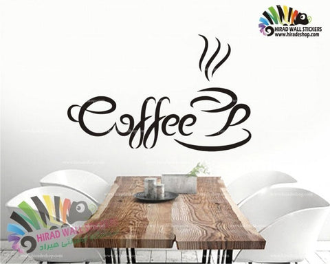 Green Coffee Cup Vinyl Wall Sticker | Kitchen & Cafe Decor for Home & Living Room The Wall Valley