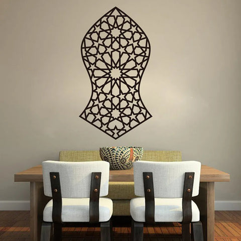 Islamic Nalayn Wall Decal – Removable Vinyl Sticker for Muslim Home Decor - The Wall Valley